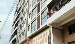 惠州新圩新闻爆料电话,倾听民声，守护平安的桥梁